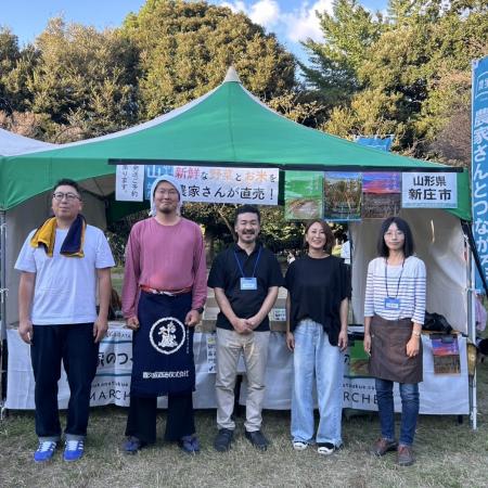 「三鷹の森フェスティバル」に山形新庄の農家がutf-8