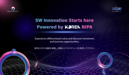 韓国代表SaaS企業:韓国SaaSリーダーと日本テクノロジ 韓国代表SaaS企業:韓国SaaSリーダーと日本テクノロジ