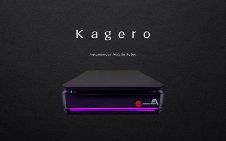 AMR「Kaghelo」を「Kagero」としてリブランディング