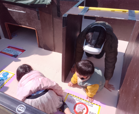 AR「GENSAIめいろ」VR「火災からの脱出体験」でリアル