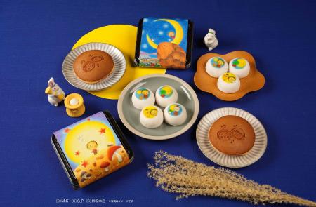 さくらももこの原画が美しい『コジコジ月見まんじゅう さくらももこの原画が美しい『コジコジ月見まんじゅう