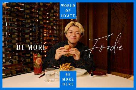 ワールド オブ ハイアット、アンバサダー岸優太さん起 ワールド オブ ハイアット、アンバサダー岸優太さん起