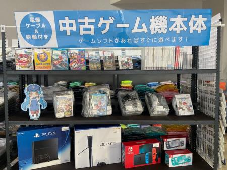 兵庫県・明石のゲーム買取専門店 中古ゲームの販売サ 兵庫県・明石のゲーム買取専門店 中古ゲームの販売サ