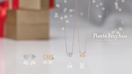 ファインジュエリーブランド「ポンテヴェキオ」utf-8