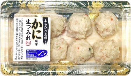 本格こだわりの人気シリーズに新商品登場! 本格こだわりの人気シリーズに新商品登場!