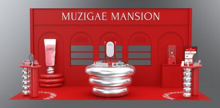 韓国発のヴィーガンコスメブランド「MUZIGAE MANSION 韓国発のヴィーガンコスメブランド「MUZIGAE MANSION