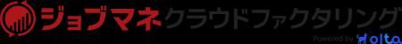 中小企業向け業務管理ツールを提供するジョブマネ、OL 中小企業向け業務管理ツールを提供するジョブマネ、OL