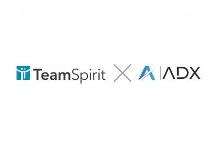 ADX Consulting、TeamSpirit Enterpriseの導入支援を