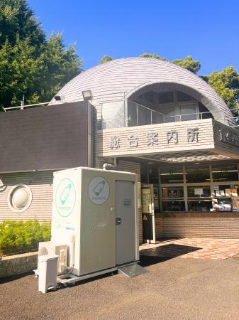 屋外設置型ベビーケアルーム「mamaro solana(TM)」を