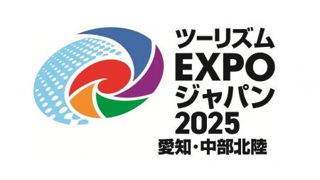 SoVeC、ツーリズムEXPOジャパン2025に出展