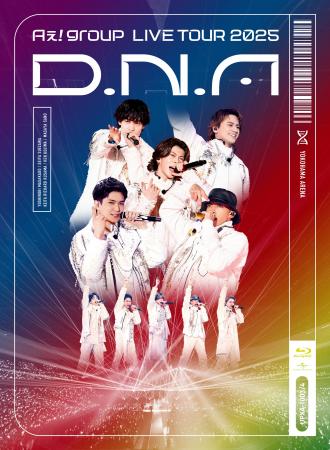 Aぇ! group、アリーナツアー「Aぇ! group LIVE TOUR 2