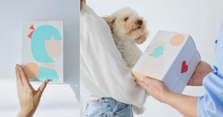 愛犬・愛猫との“幸せな時間”を贈るギフト「Happy Bath