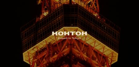 自社提灯ブランド「HOHTOH」を2025年9月にリリース！