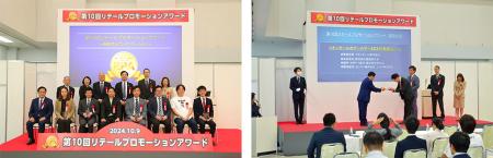 実店舗における優れた集客・販促支援プロモーションを