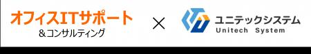 株式会社タスネット、ユニテックシステム株式会utf-8