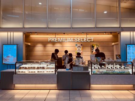 「戸越銀座の米粉ホットケーキ専門店『ペドラブランカ