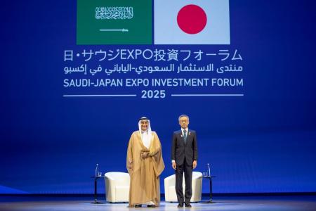 【大阪・関西万博サウジアラビア王国館】「日・サウジ