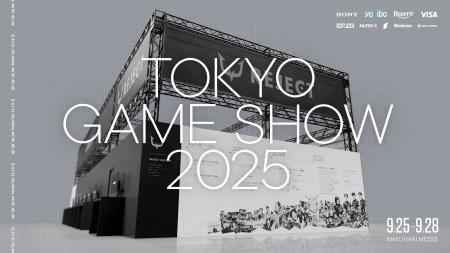 プロeスポーツチーム「REJECT」、『TOKYO GAME SHOW 2