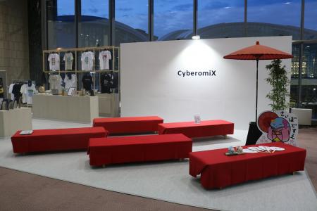株式会社CyberomiX、第84回日本癌学会学術総会にてラ