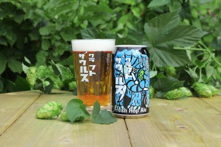 【よなよなビアワークス】シトラス香る洗練の一杯　「