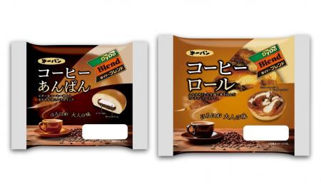 『ダイドーブレンドコーヒー』コラボあんぱんなど2品 