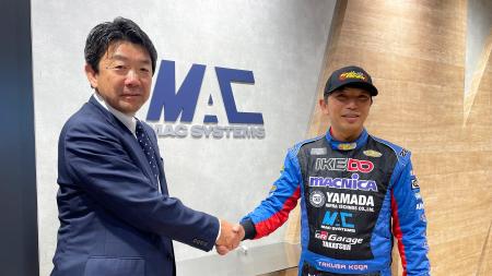 マックシステムズがNASCARレーサー古賀琢麻選手のTOLE