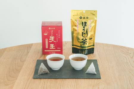 道民に愛され半世紀、あの「天玉」から初のほうじ茶が
