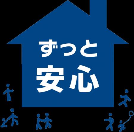 千葉県佐倉市にて「みんなの作品展」「まちづくりセミ