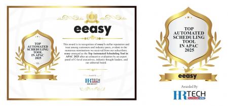 eeasy、世界的メディアから「No.1 日程調整ツール」を