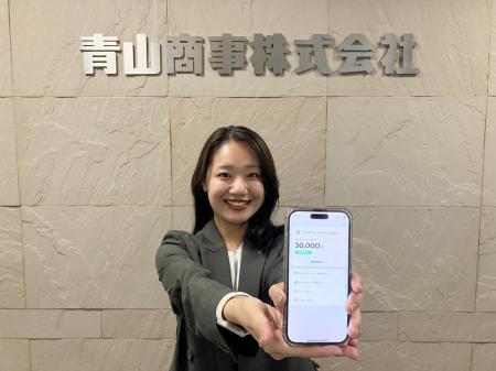 キャッシュレス決済や送金サービスの普及・多様utf-8