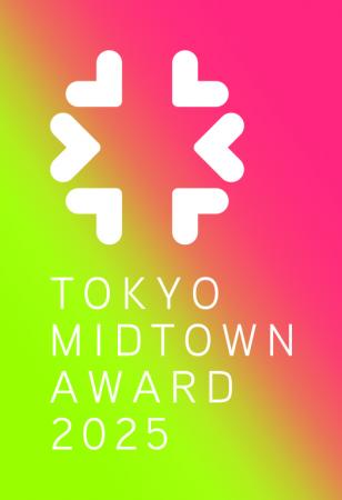 東京ミッドタウンに次世代を担う16組の作品が集utf-8