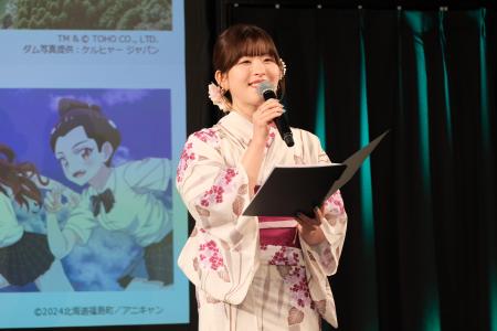 グランプリは、ヤンマーの『未ル　わたしのみらutf-8