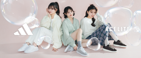 【ABC-MART】アディダス「ACE LITE」「LITECOURT」新