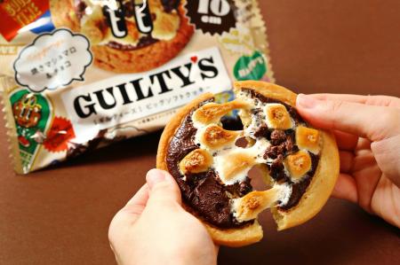 【ザクザク食感×とろけてのび～る】累計販売80万枚※1