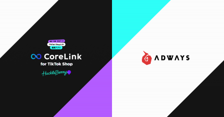 アドウェイズ、「CoreLink for TikTok Shop」を提供す