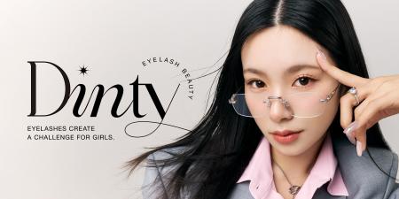 束感まつげで大ヒット！『Dinty（ディンティー）』か