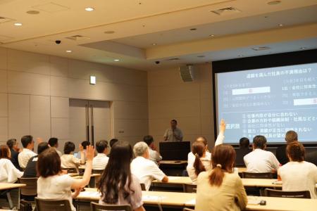 社員が変わらない本当の理由――“会社の期待×強み”の設