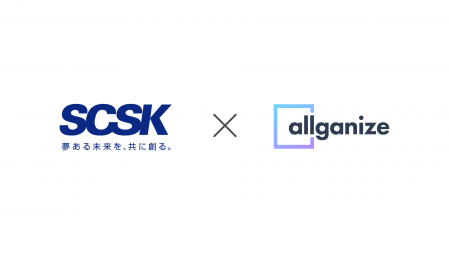 Allganize、SCSKと生成AI・AIエージェント領域でのパ