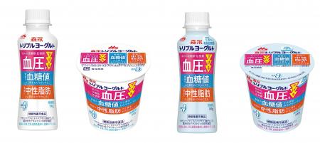 累計売上個数3億個※1を突破した「トリプルヨーグルト