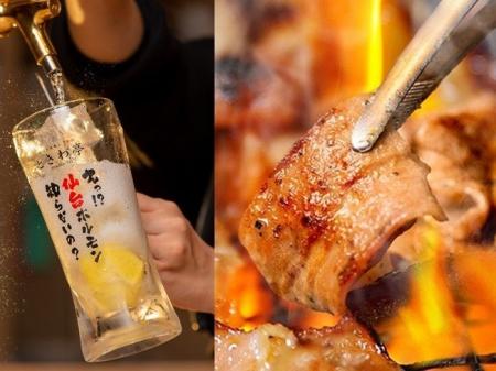 元祖レモンサワータワーと仙台ホルモンのエンタメ酒場
