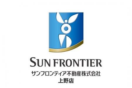上野店を10月1日（水）に開設し“お客様のお困りごと解