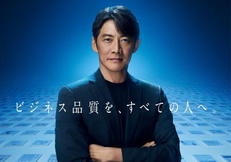 ブラザー、反町隆史さんをイメージキャラクターに起用
