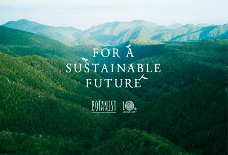 植物と共に生きる【BOTANIST】誕生から10周年、累計2
