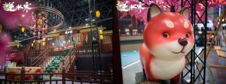 【東京ゲームショウ2025】NetEase Games『逆水寒（Swo