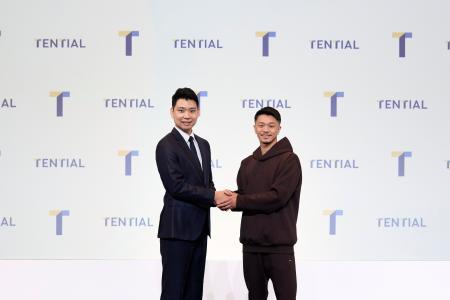 TENTIAL、ボクシング第36代WBC＆第25代IBF世界バンタ