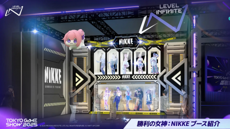 『勝利の女神：NIKKE』、東京ゲームショウ2025に出展