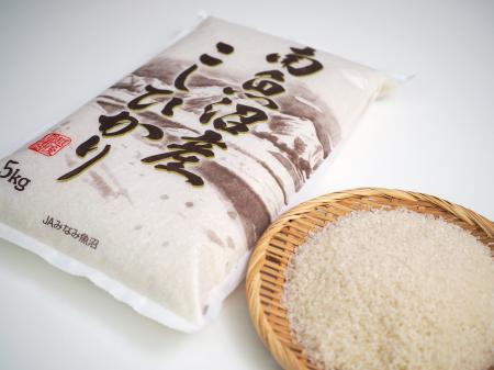 【高松グループ】株主優待品（南魚沼産コシヒカリ 新