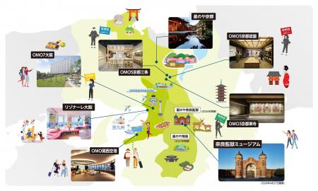 【星野リゾート】奈良県で2026年、2027年の2年連続開