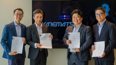兼松、インドネシアの再生可能エネルギー企業Alam Ene