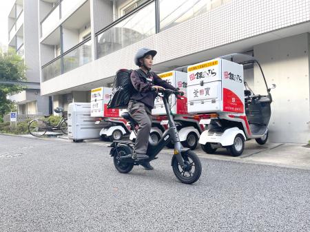 第４の選択肢！運転免許不要の特定小型原付を導入配達